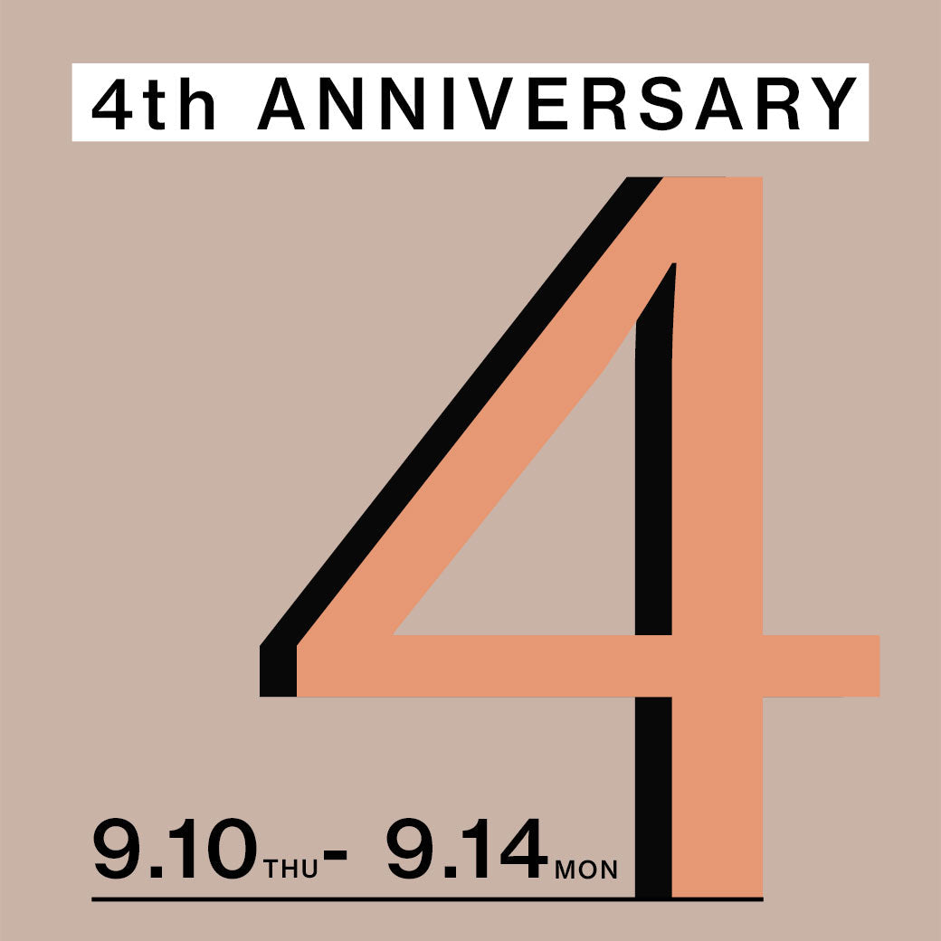 and/or Granola 4th ANNIVERSARY CAMPAIGN
