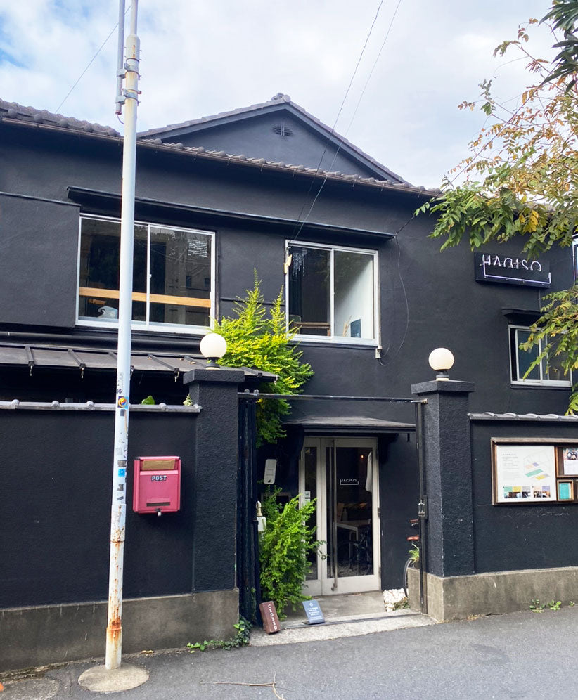 【大人気ランチ】谷中、根津にあるオシャレでとにかく美味しいお店12選！