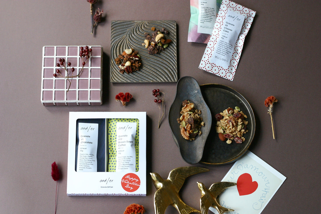 チョコだけに頼らない、大人のためのバレンタインギフト。