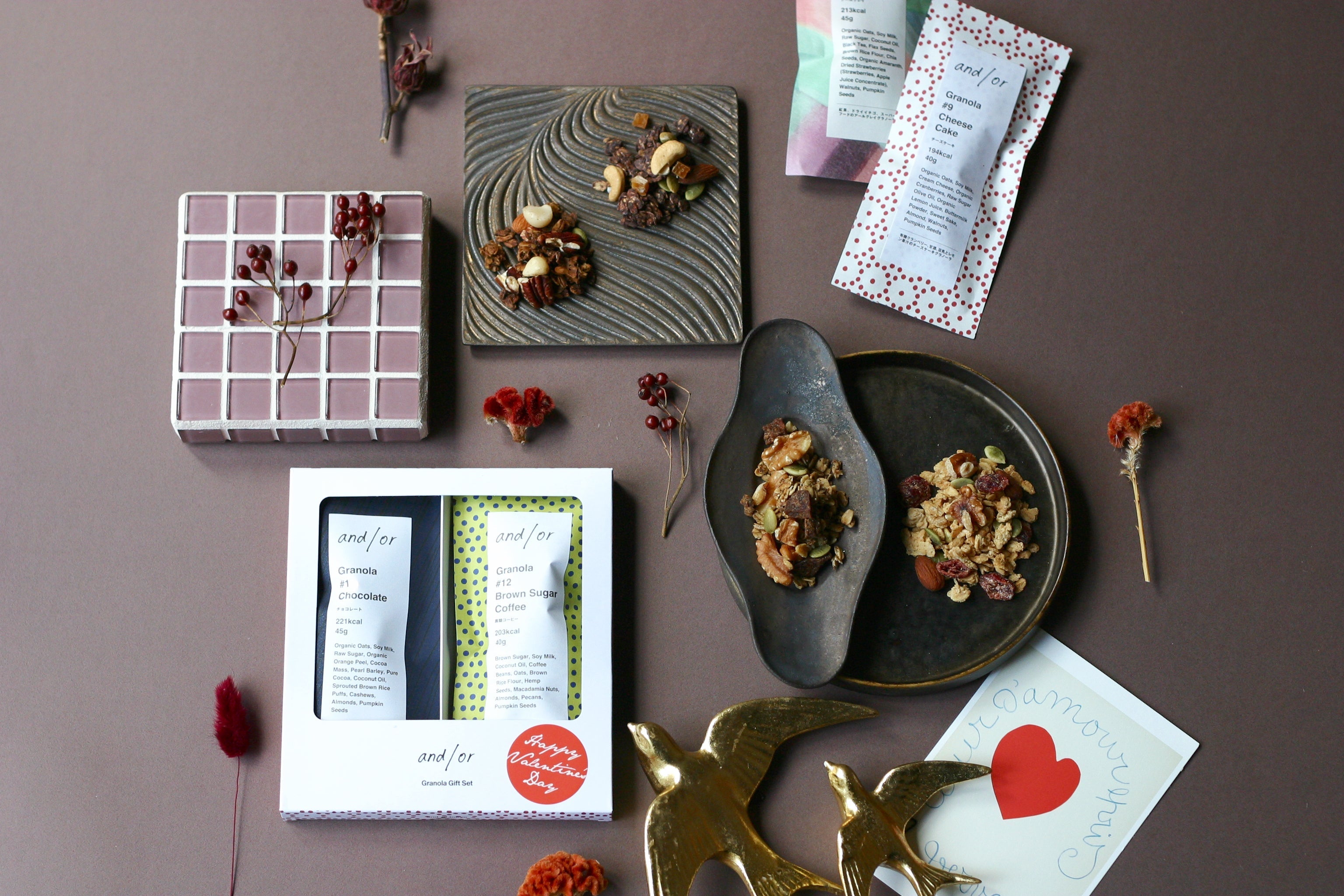 チョコだけに頼らない、大人のためのバレンタインギフト。