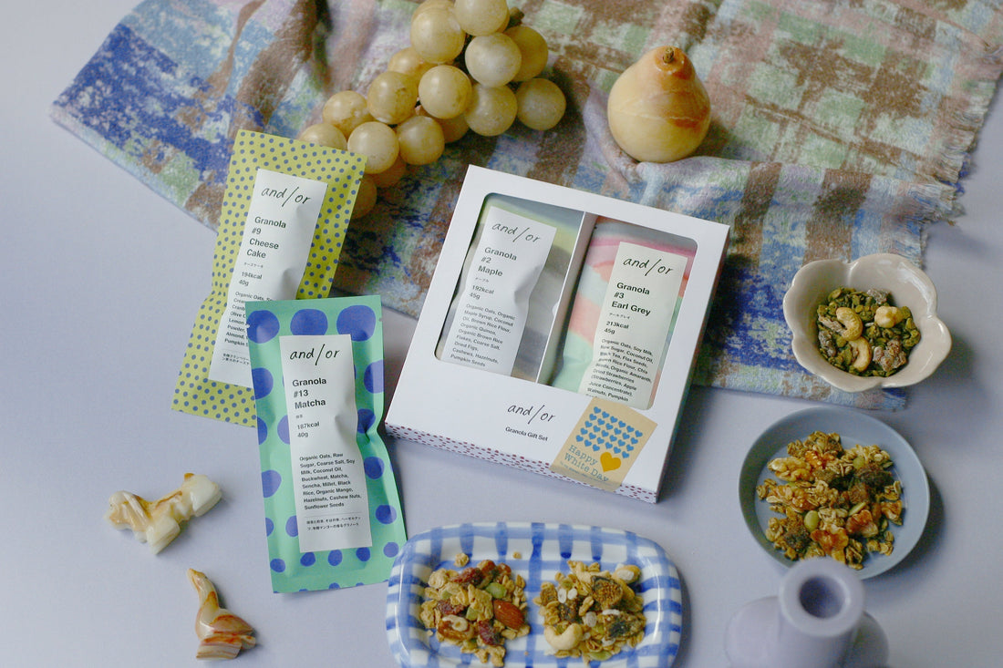 White Day Granola Gift Set  美しく伝える、ありがとう。