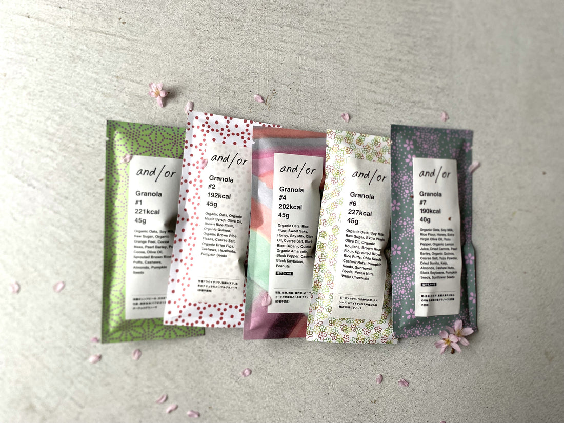 andor_granola_sakura2023