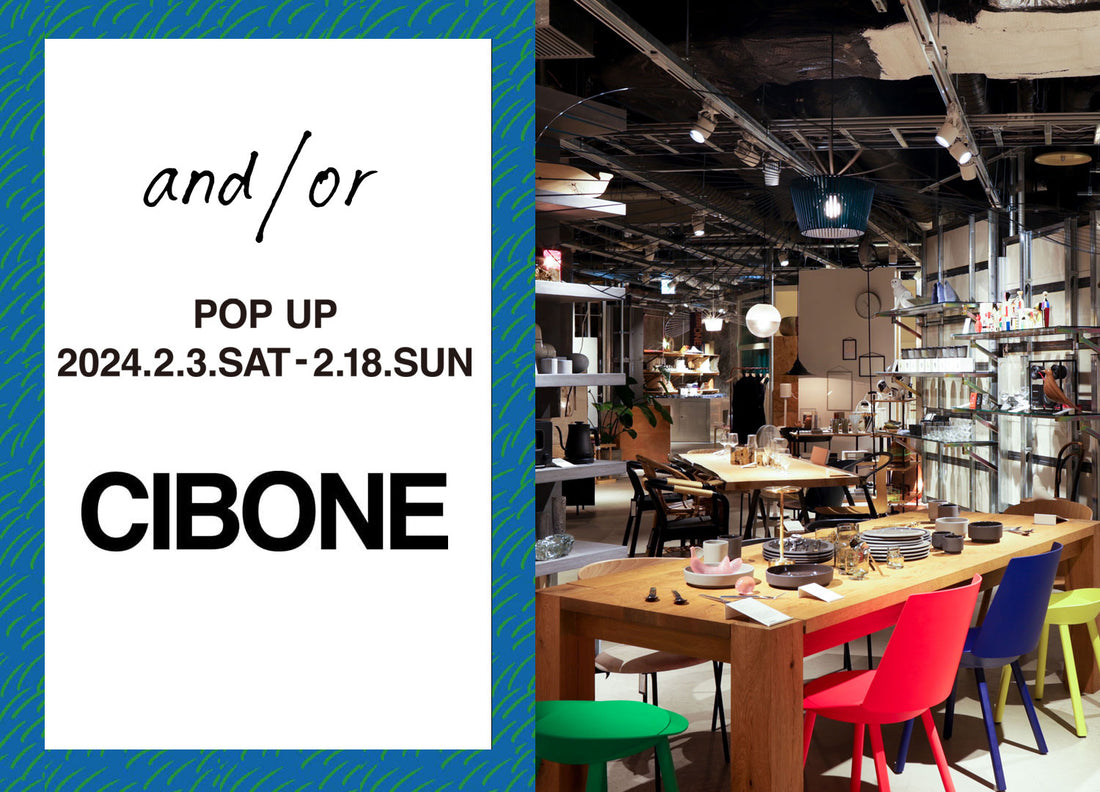 CIBONE表参道にてPOP UP開催