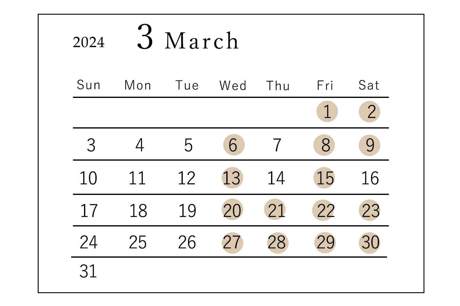 2024年3月営業日のお知らせ