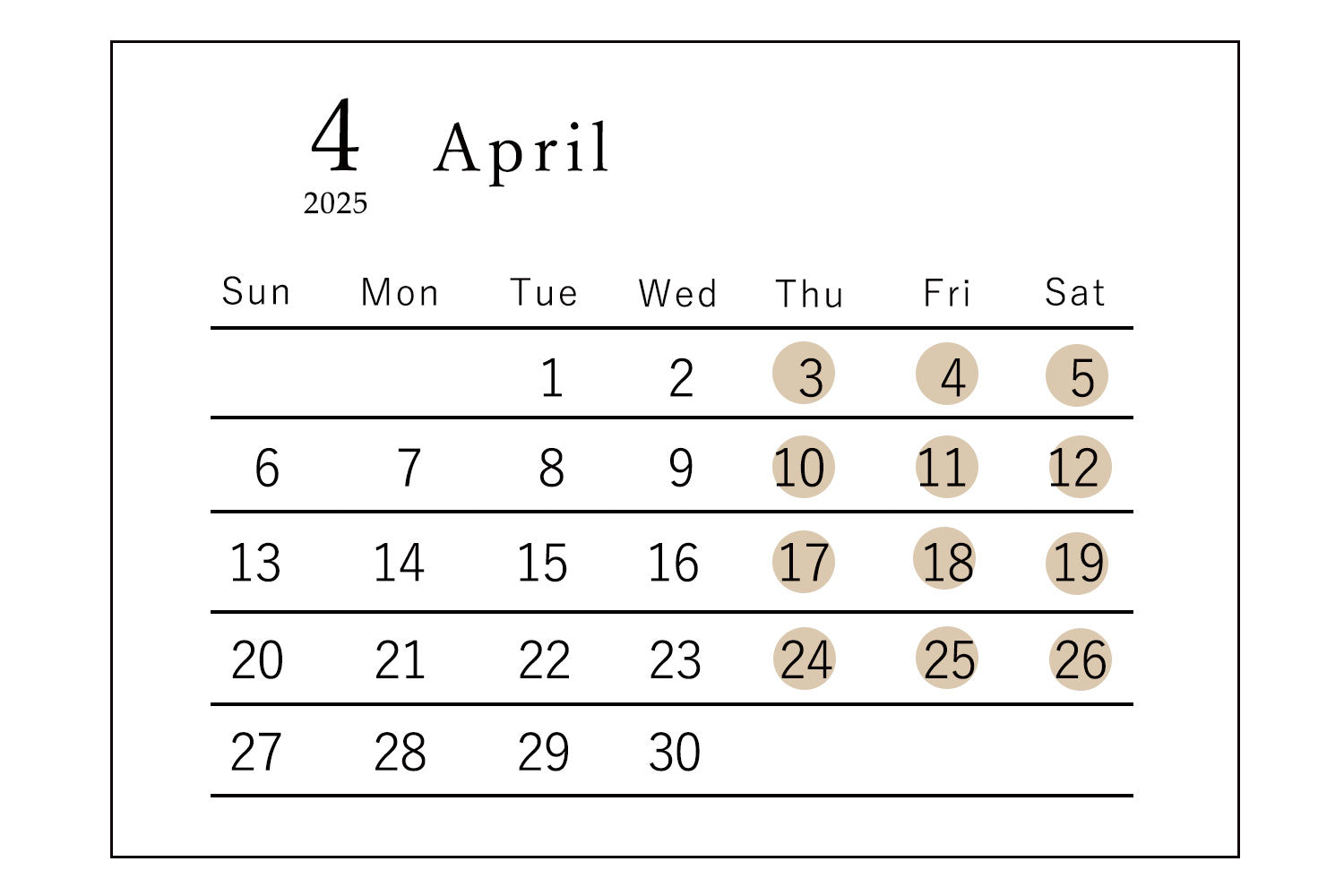 2025年4月営業日のお知らせ