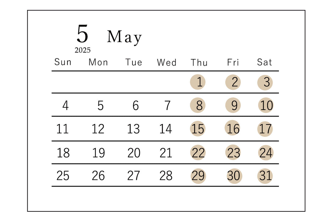 2025年5月営業日のお知らせ