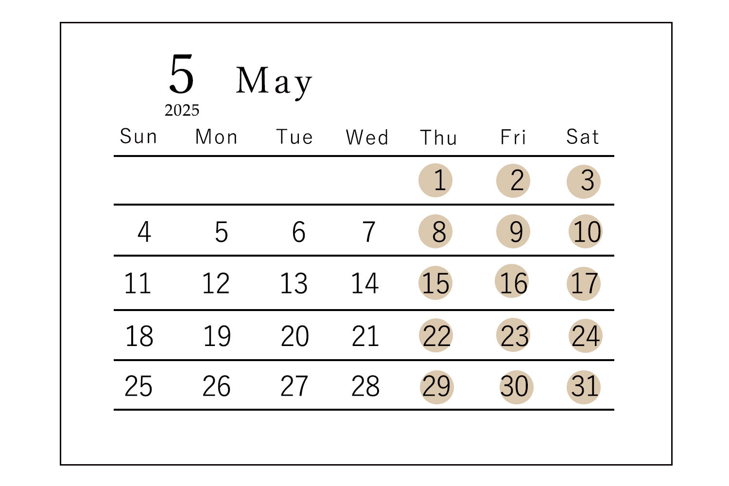 2025年5月営業日のお知らせ
