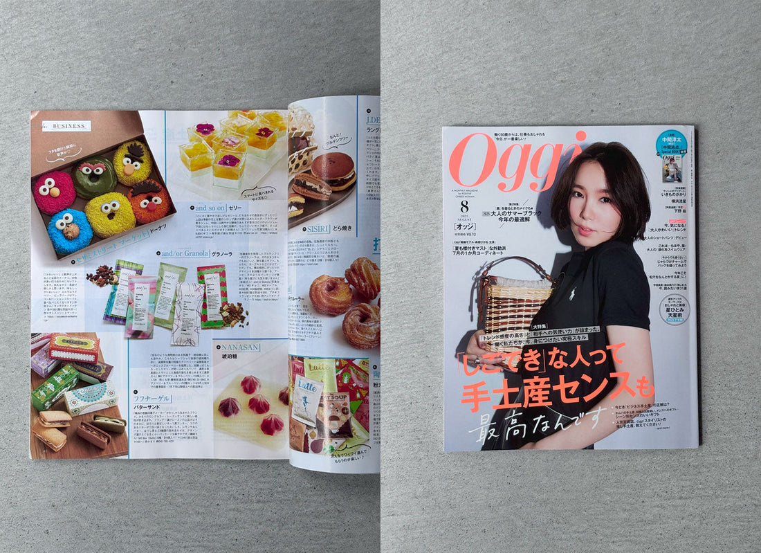 「Oggi8月号」に掲載頂きました。