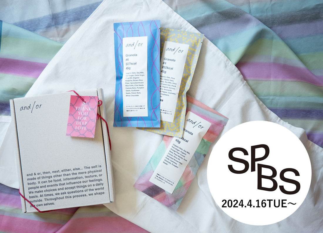 SPBSにて母の日ギフトをお取り扱い中