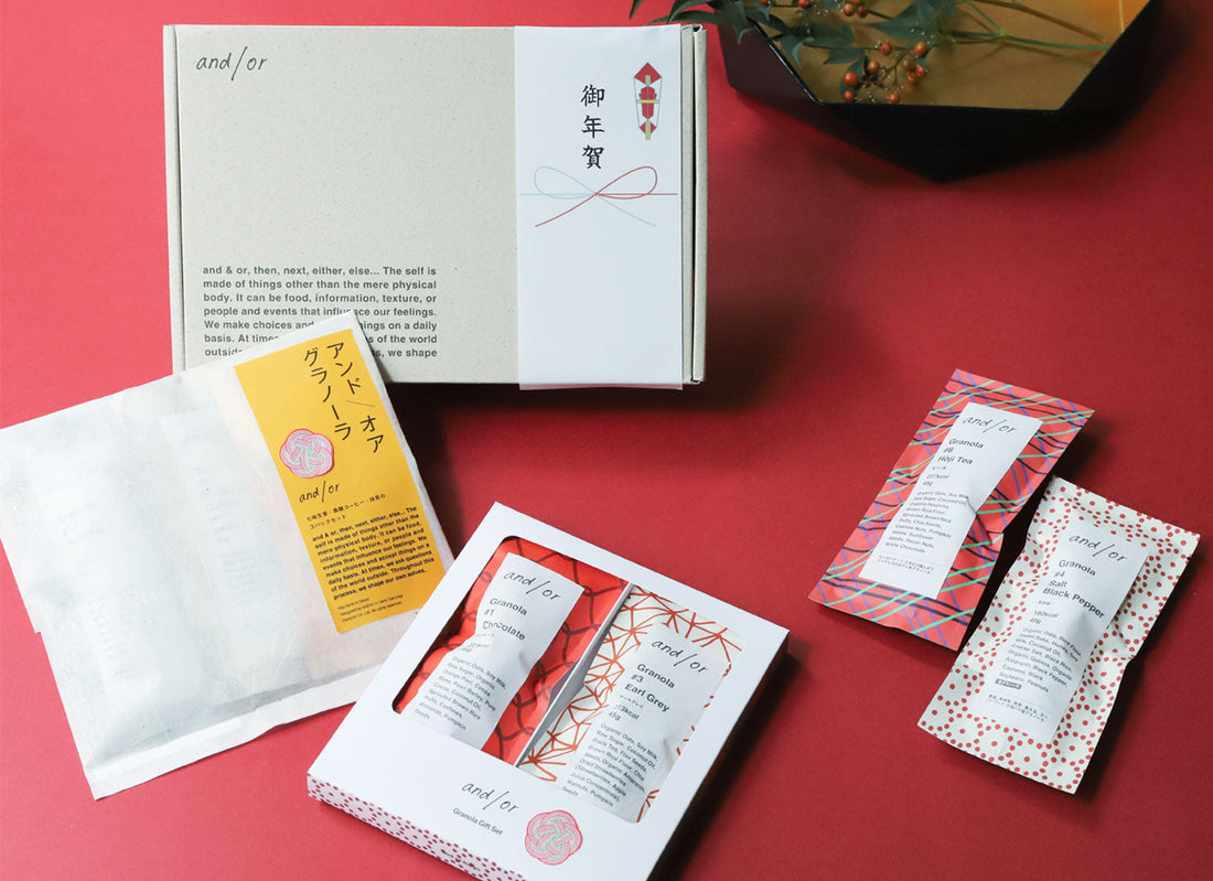 【2025年お歳暮】紅白の彩りで贈る、健やかで美しい冬ギフト