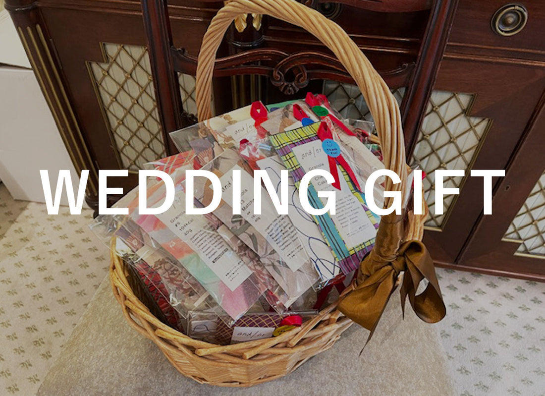 お客様の結婚式のプチギフトで、and/or Granolaをご利用いただきました