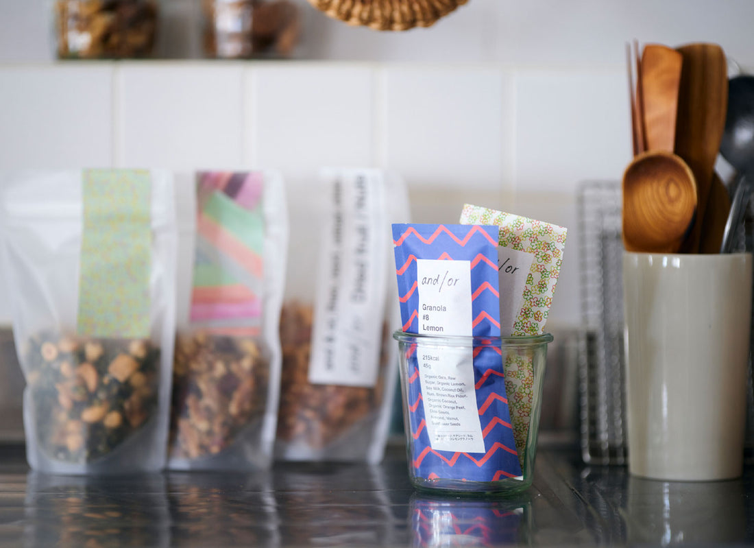 and/or 3周年 “選ぶ時間も楽しく” サイトリニューアル＆プレゼント付き