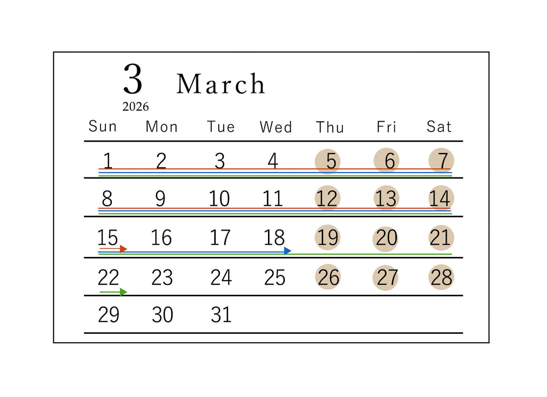 2026年3月営業日のお知らせ