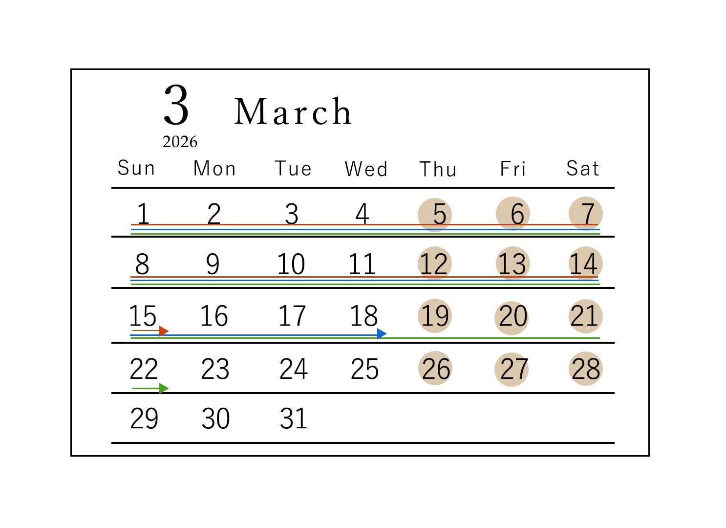 2026年3月営業日のお知らせ