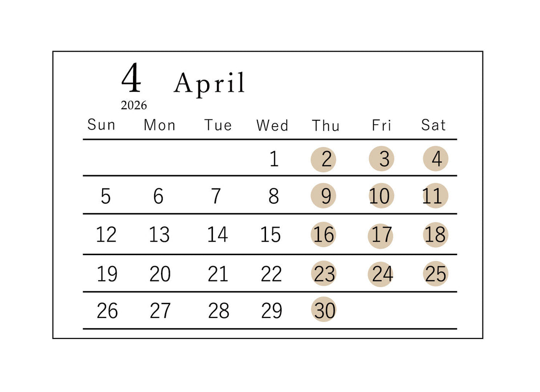 2026年4月営業日のお知らせ