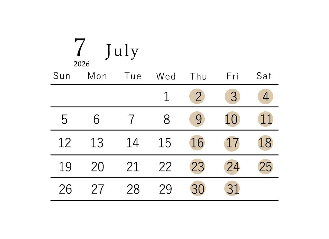 2026年7月営業日のお知らせ