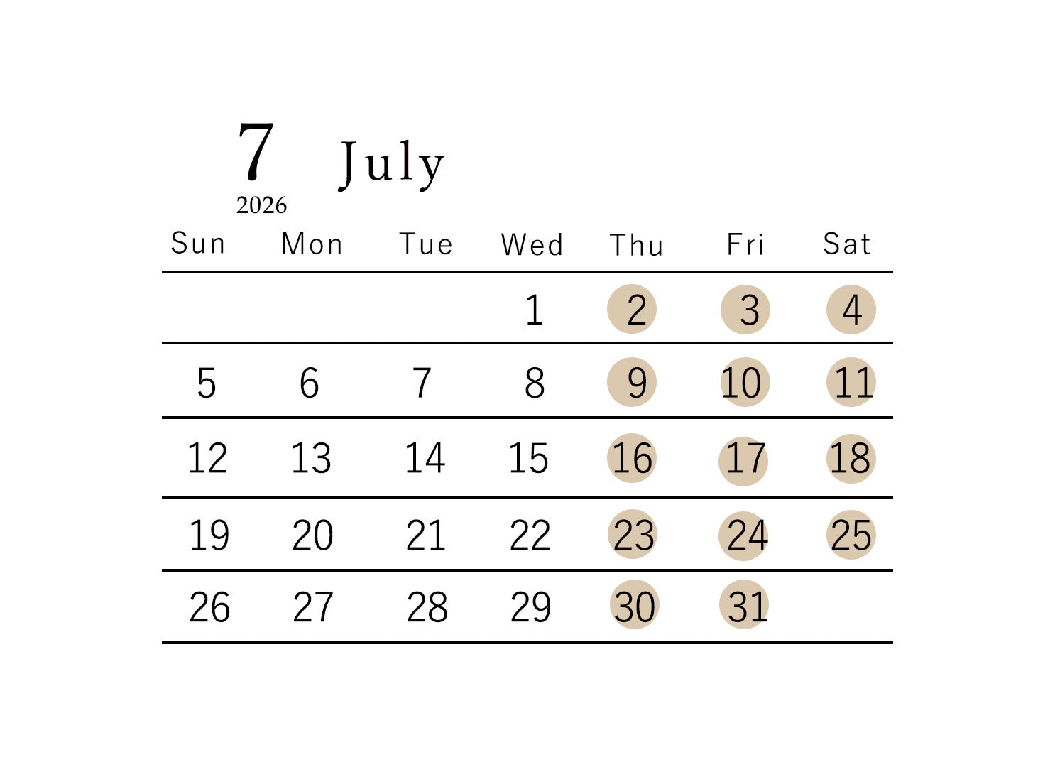 2026年7月営業日のお知らせ