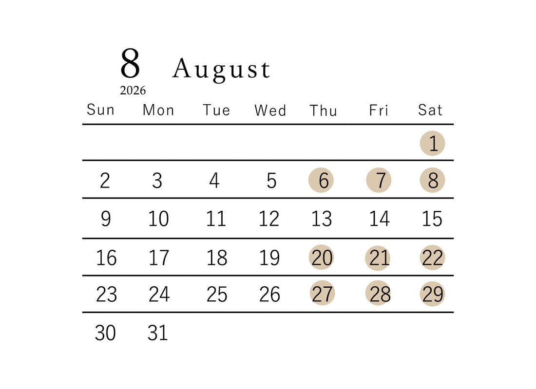 2026年8月営業日のお知らせ