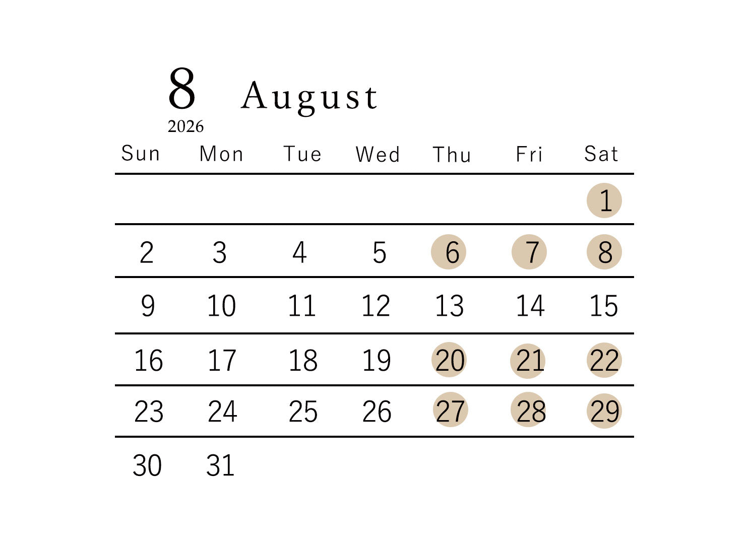 2026年8月営業日のお知らせ