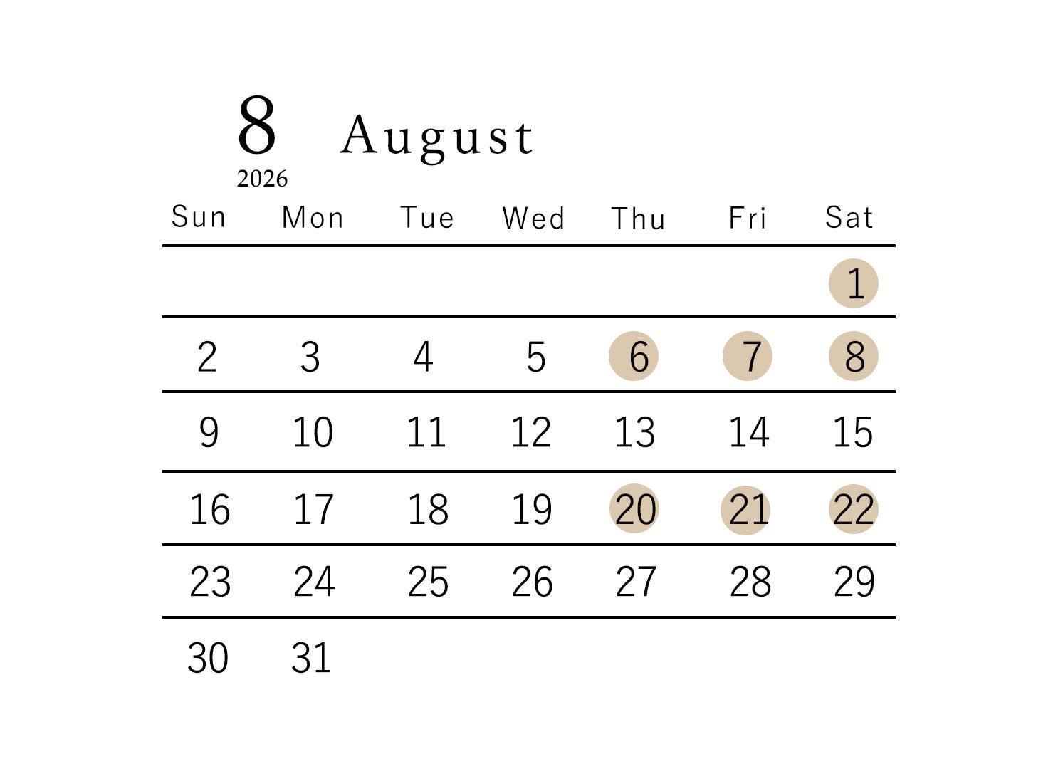 2026年8月営業日のお知らせ　※8/27, 28, 29　店内工事のため休業となります。