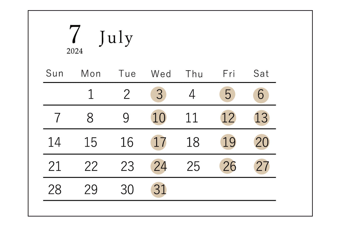 2024年7月営業日のお知らせ