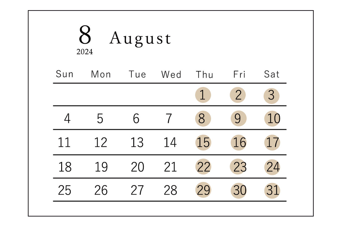 2024年8月営業日のお知らせ