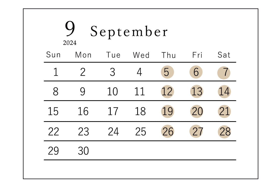 2024年9月営業日のお知らせ