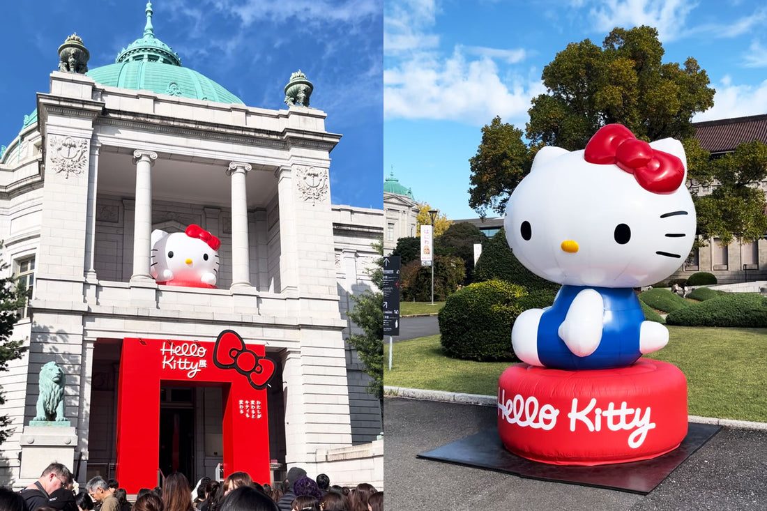 【Hello Kitty展】東京国立博物館にて開催中