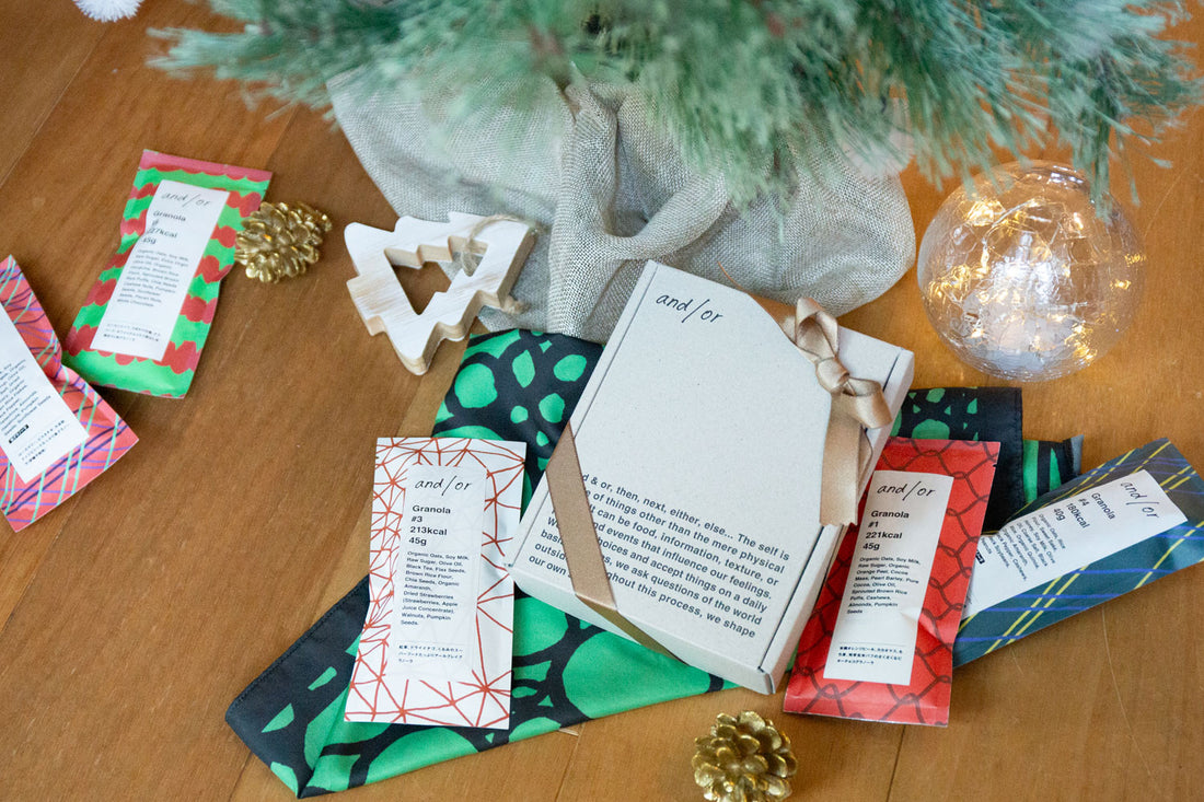 and/orのクリスマスギフト2024