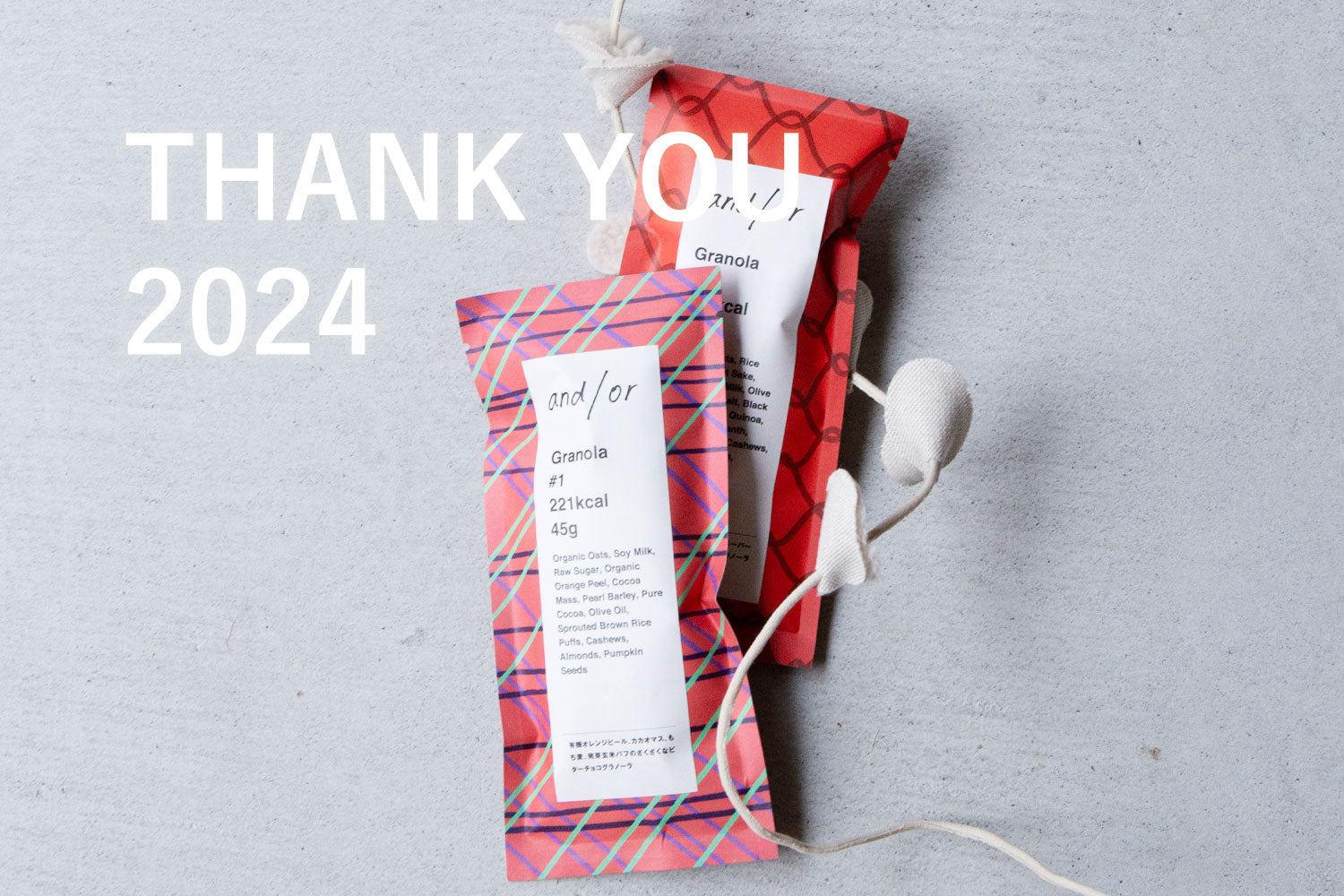 THANK YOU 2024