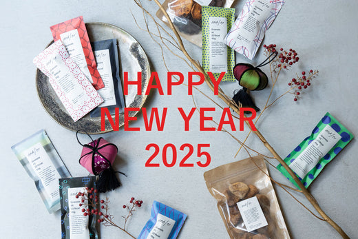 HAPPY NEW YEAR 2025