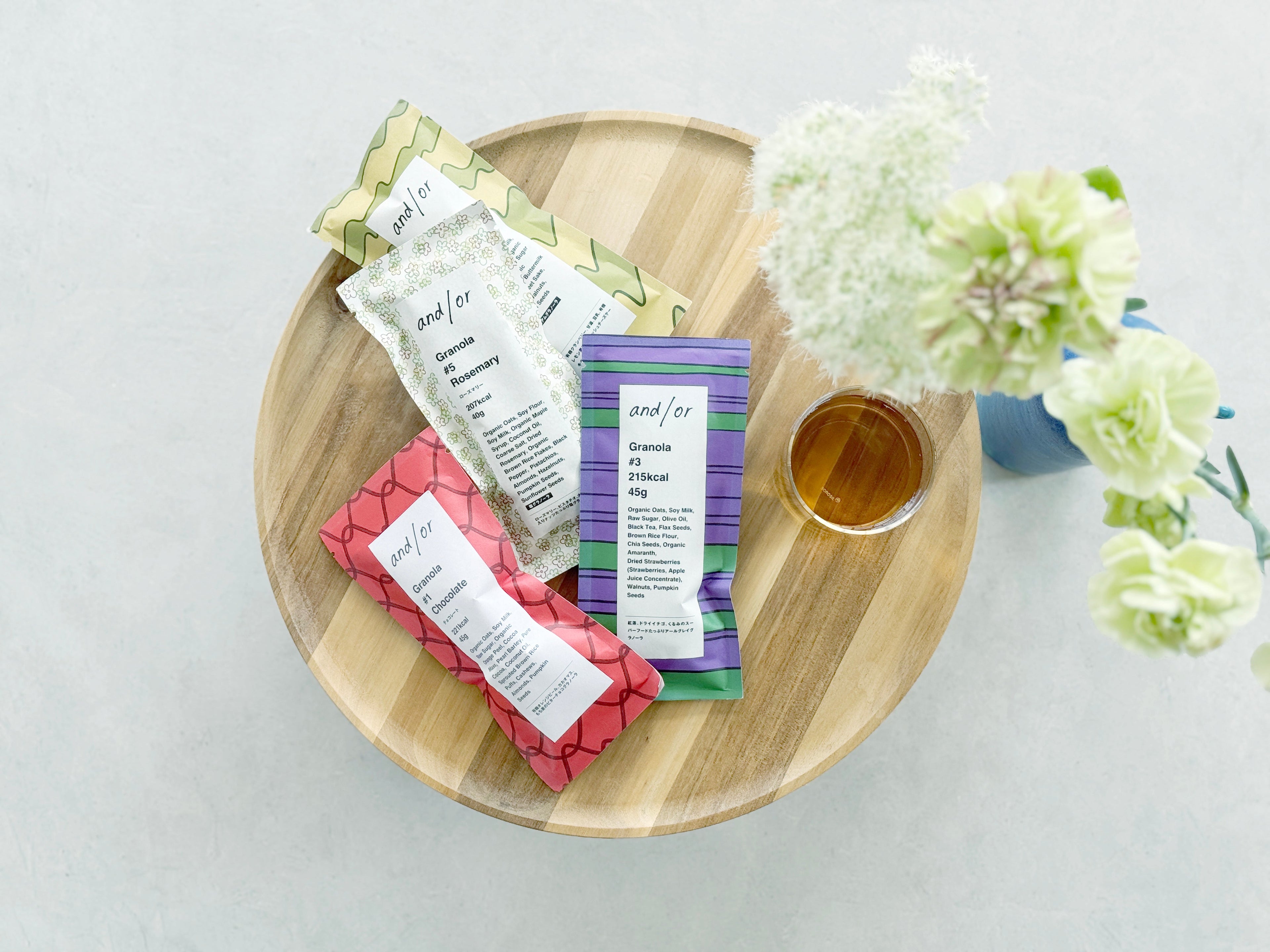 〔送料込〕お試し食べ比べセット