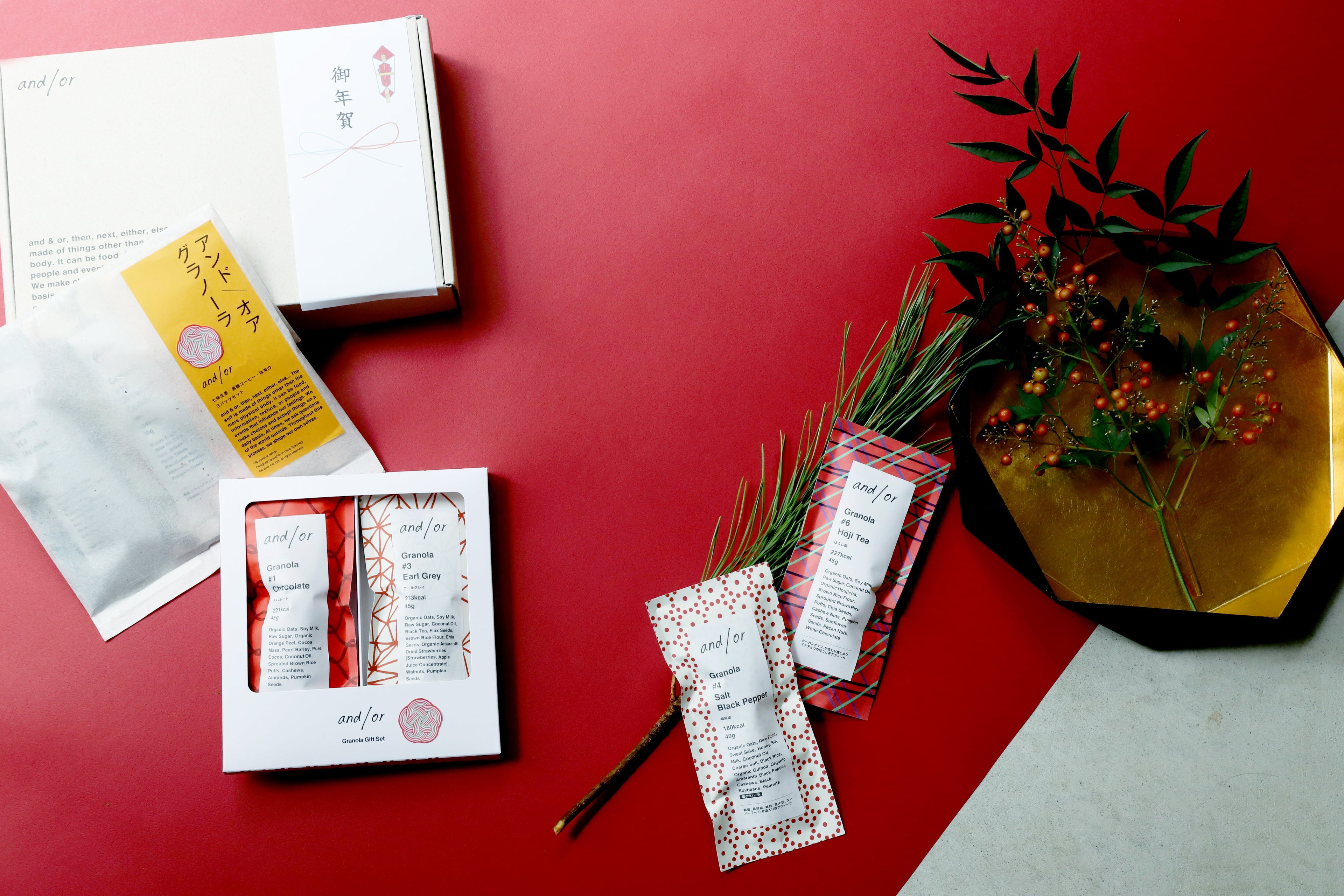 ギフトセット（3,000円〜4,999円）