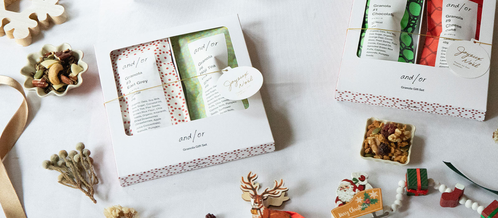 ギフトセット（1000円〜2999円）