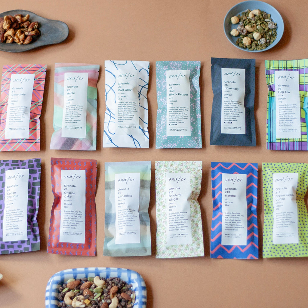 Taste Journey全12フレーバー｜ グラノーラ食べ比べコンプリートセット（送料込）
