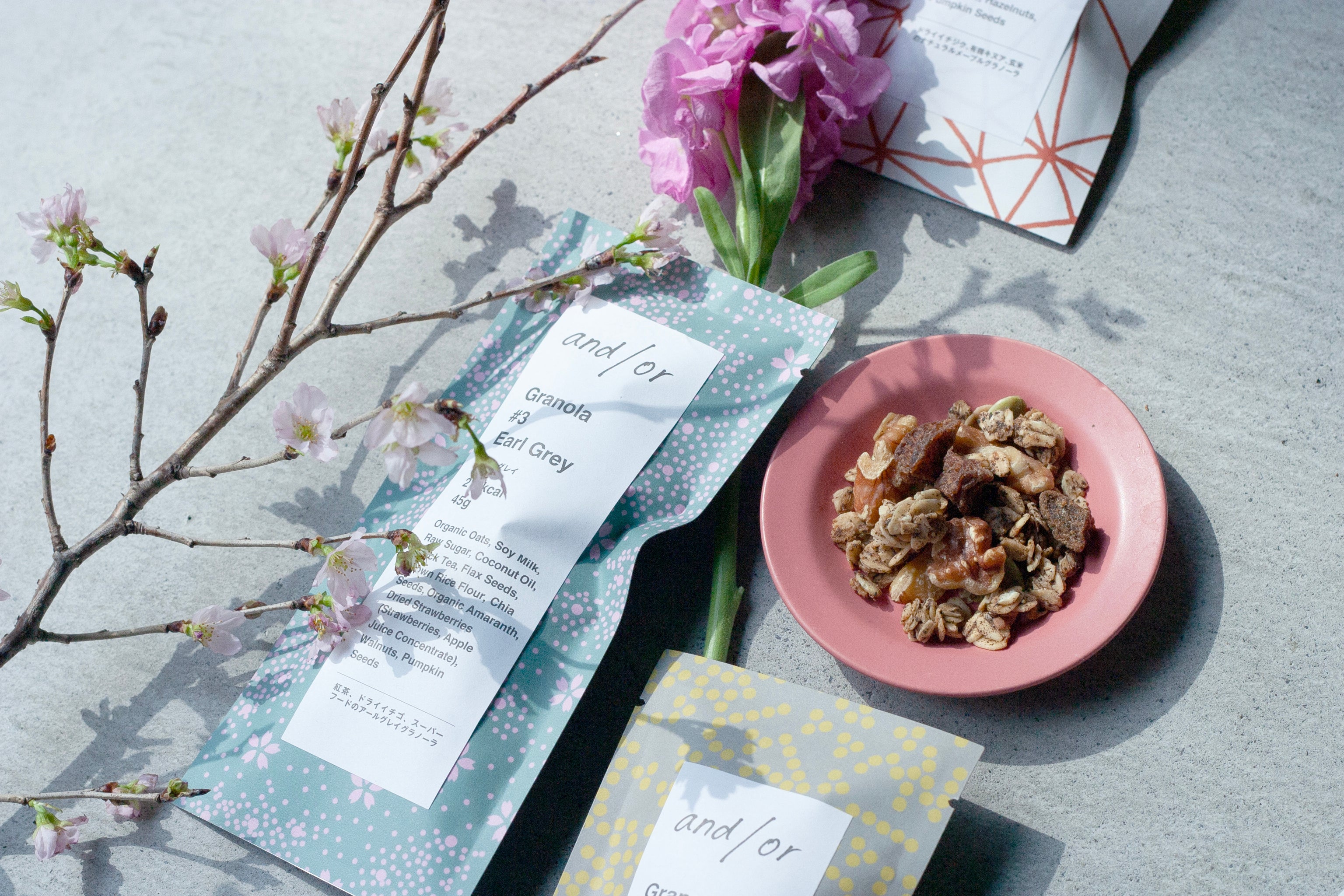 春限定】 桜グラノーラ2個セット〈プチギフト〉 – and/or Granola