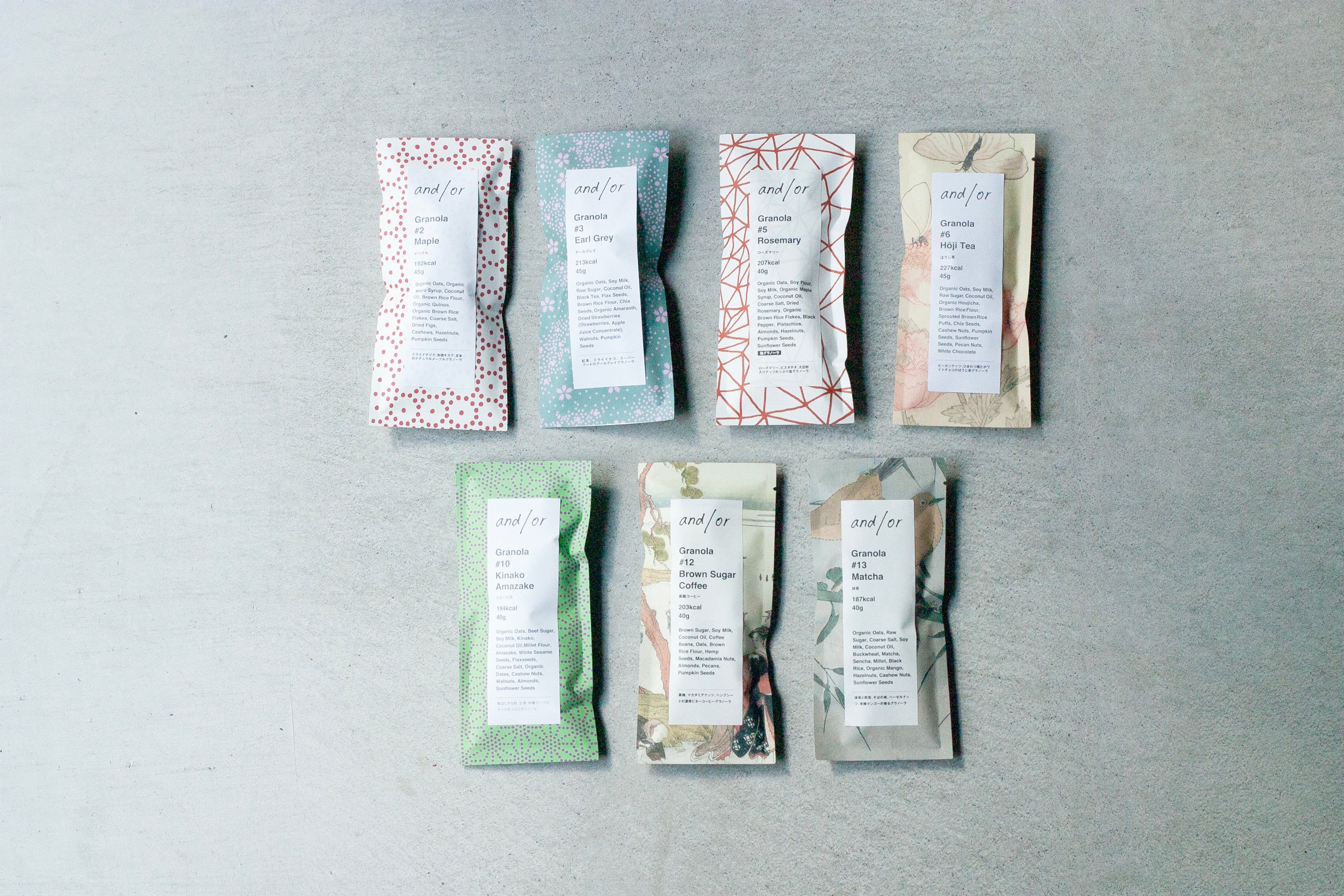 和の贅沢7種グラノーラギフト｜グルテンフリー・有機・無添加