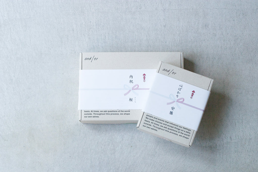 グラノーラ2個入りギフトセット