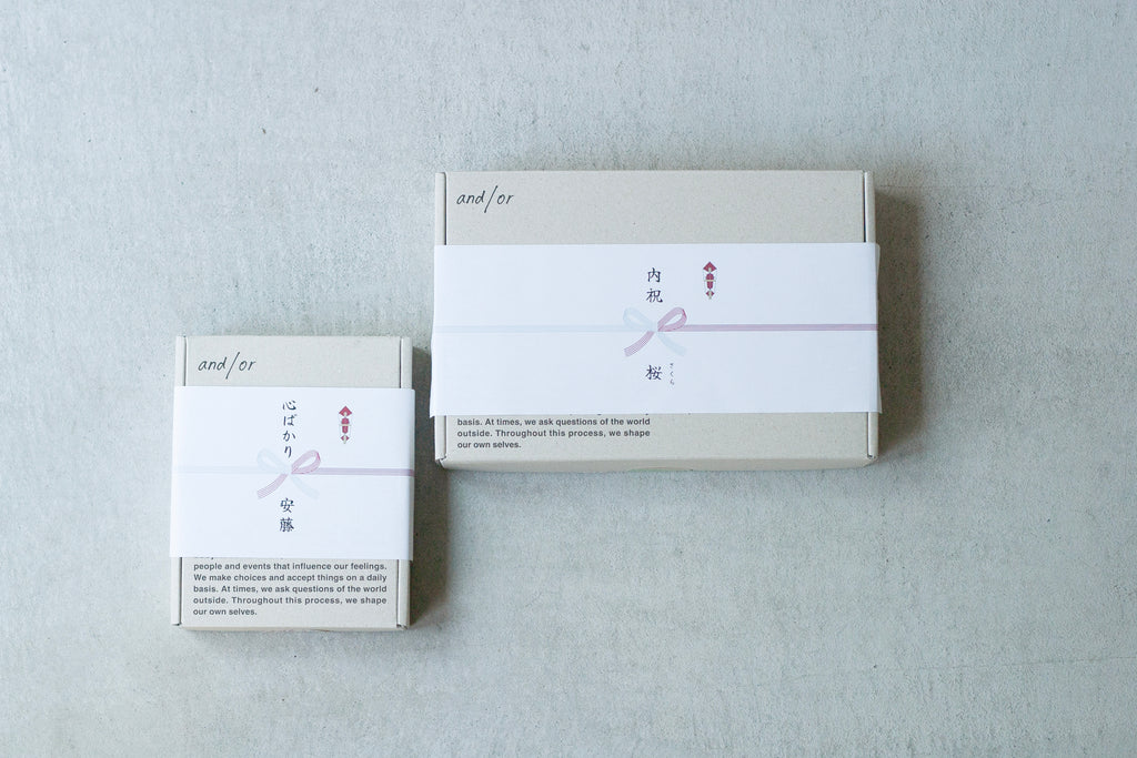 グラノーラ 5個入りギフトセット