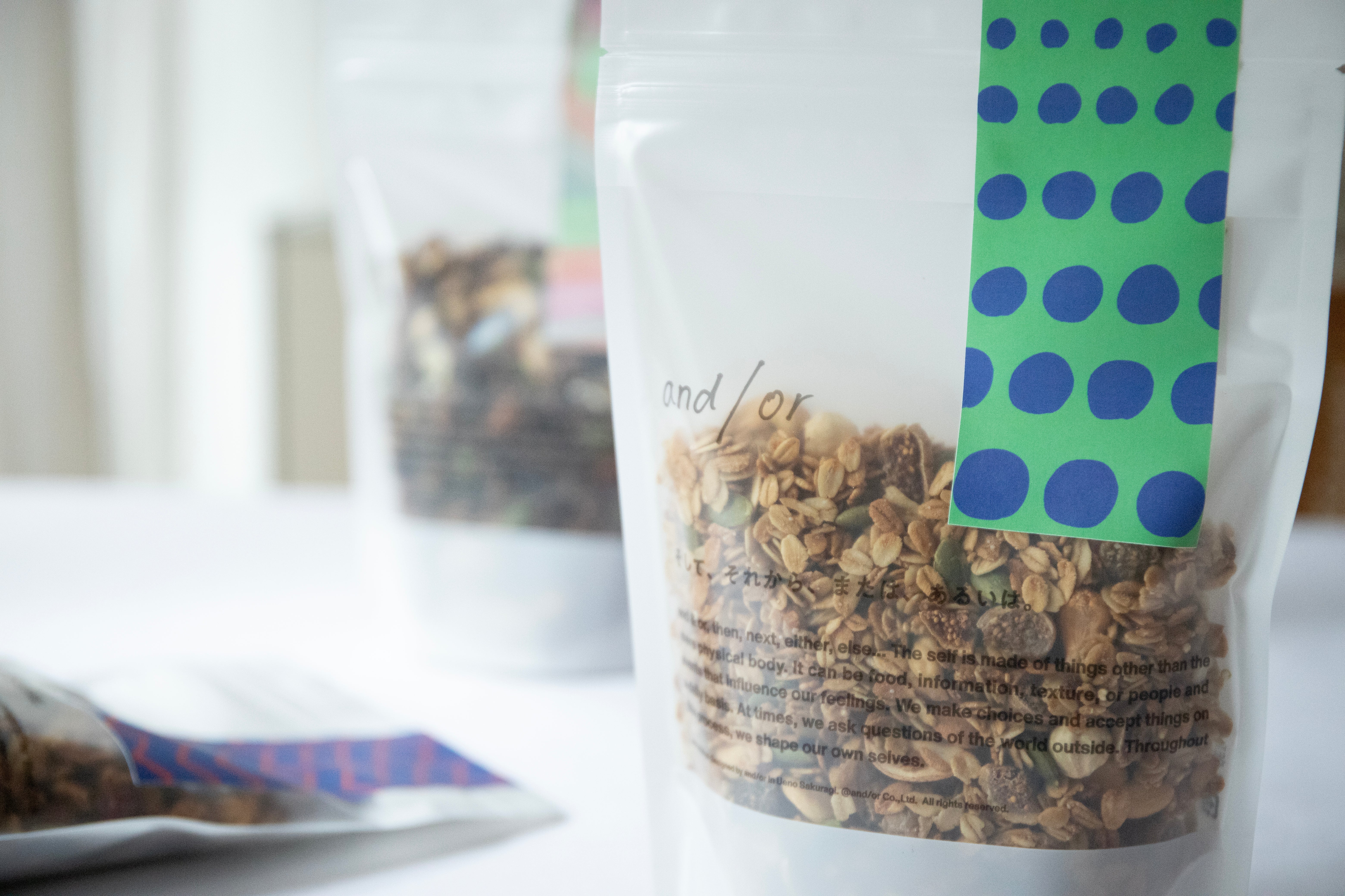 クリスマス限定】王道人気な デザートグラノーラセット and/or Granola