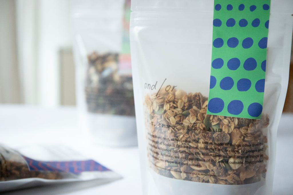 #06 ピーカンナッツ、ひまわりの種、チアシード、ホワイトチョコ入り香ばし有機ほうじ茶グラノーラ