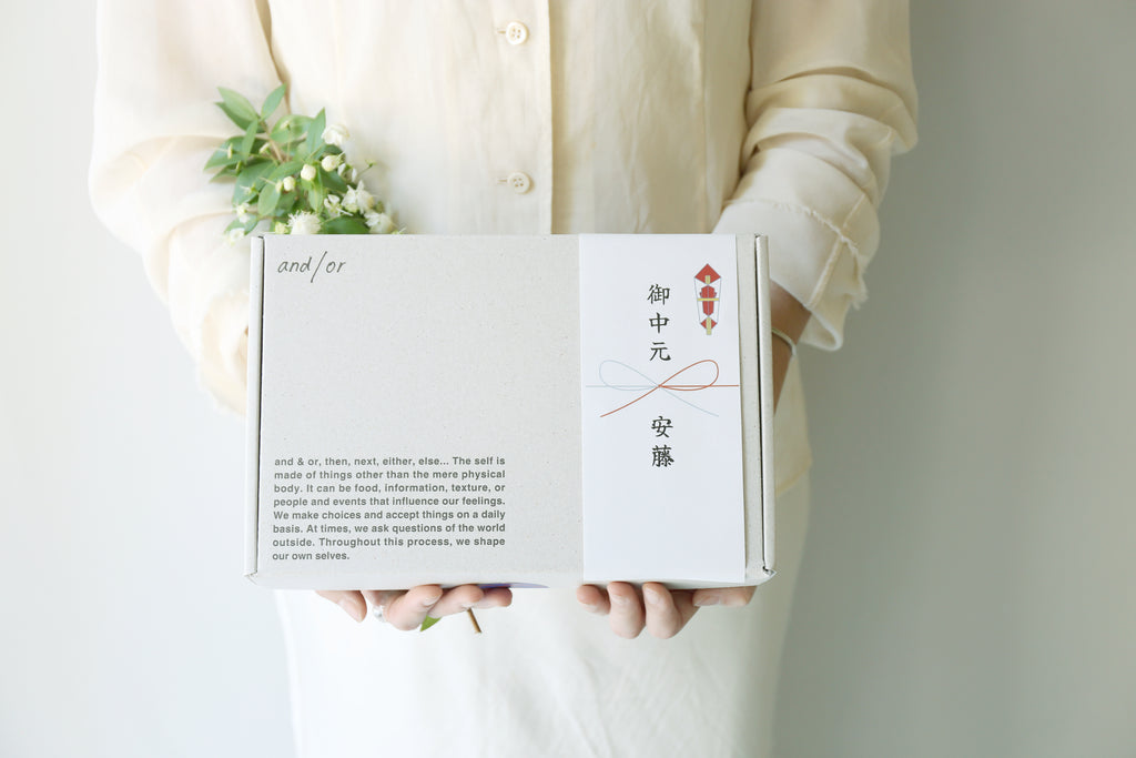 and/or 「GIFT SET」｜アンドオアグラノーラ