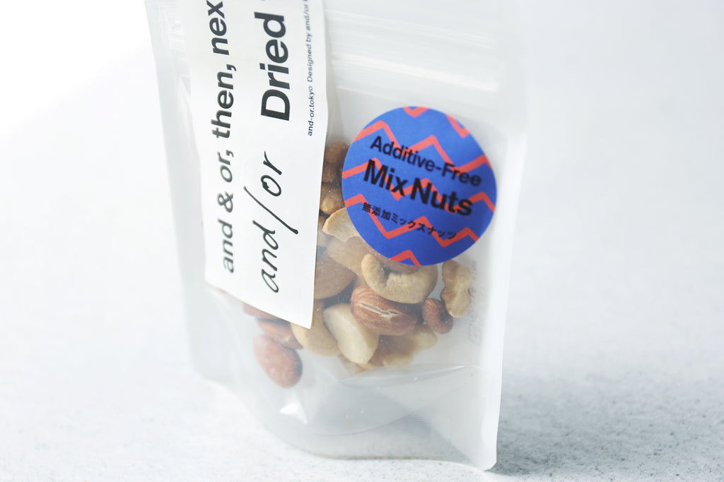 Savory & Salt グラノーラセット｜甘くない・食事系グラノーラ7種（送料込）