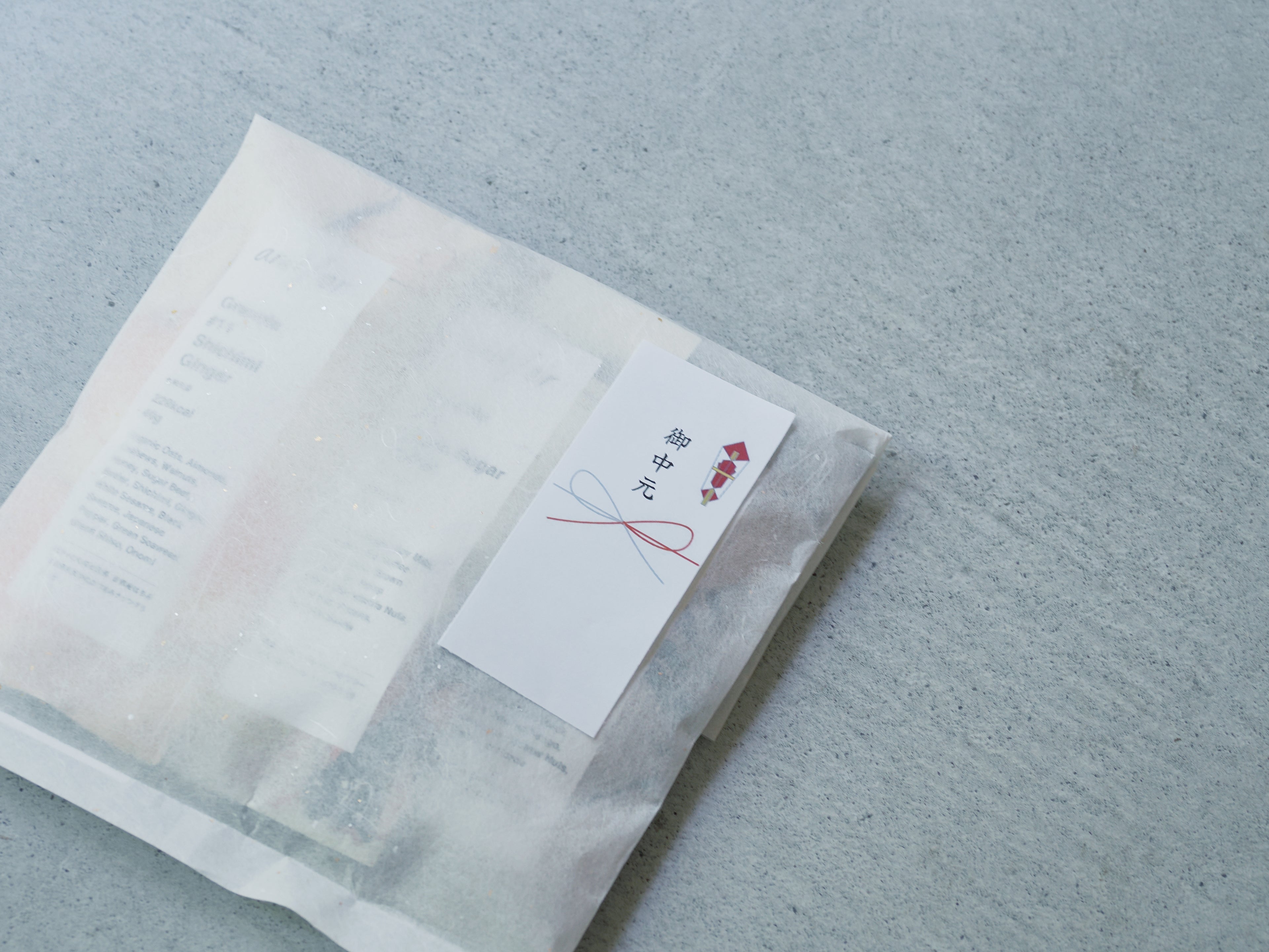 和グラノーラ3種ギフト｜グルテンフリー・贈り物におすすめ｜アンドオア