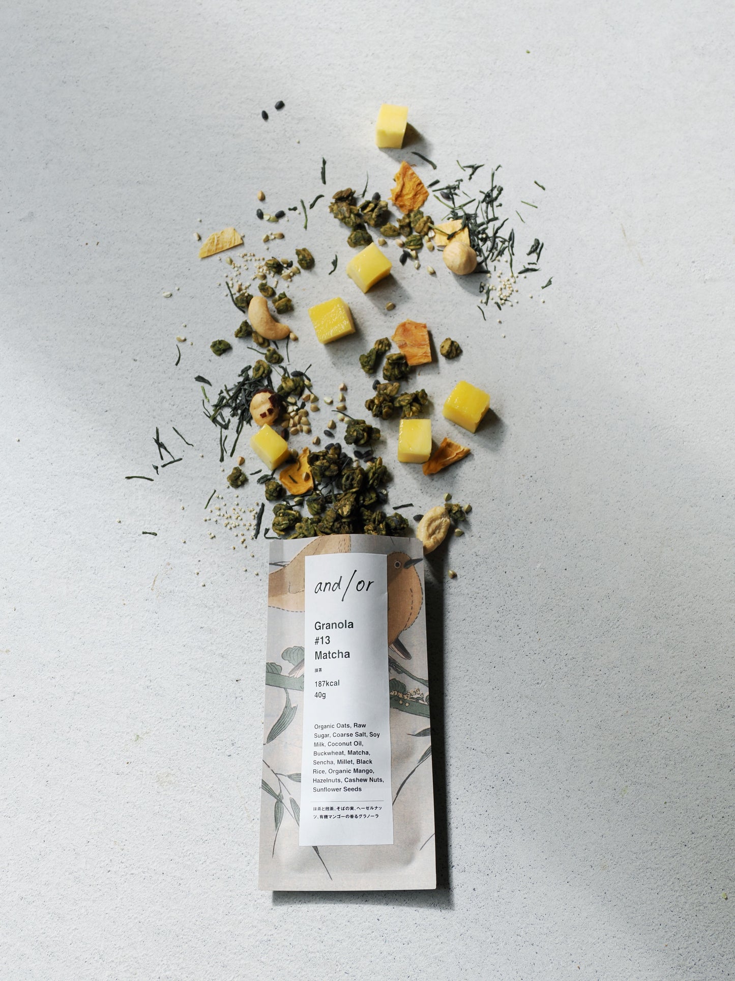 #13 抹茶と煎茶、そばの実、ヘーゼルナッツ、有機マンゴーの香るグラノーラ