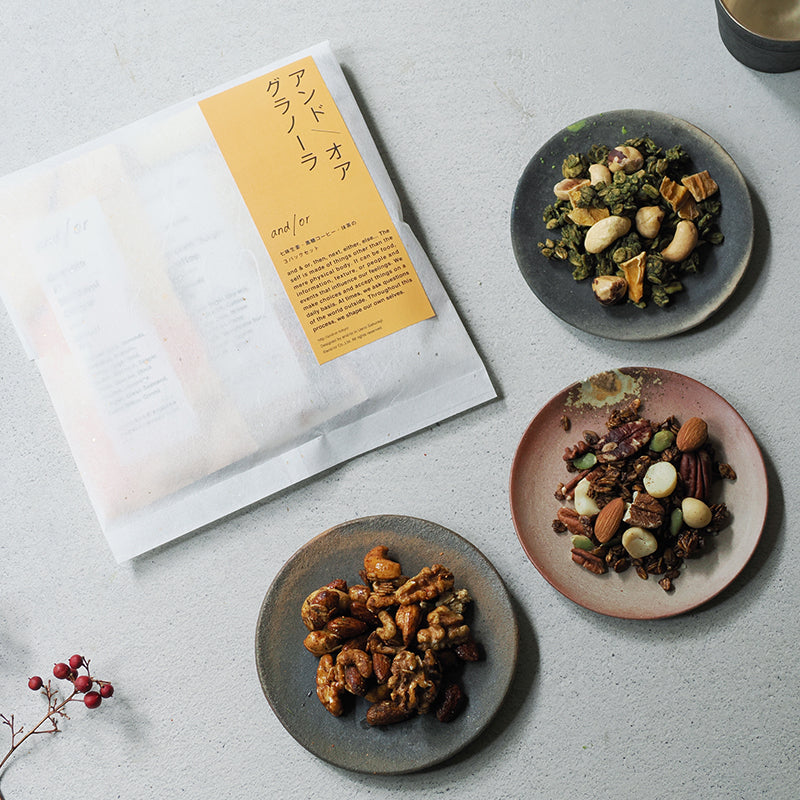 和グラノーラ3種ギフト｜グルテンフリー・贈り物におすすめ｜アンドオア