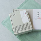 グラノーラセット｜グルテンフリー・贈り物におすすめ｜アンドオア