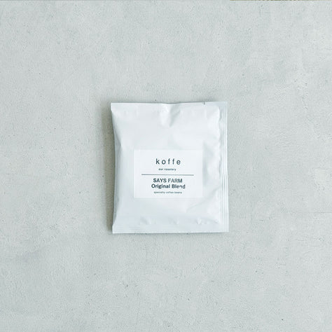 SAYSFARM ドリップバッグコーヒー ５Pセット