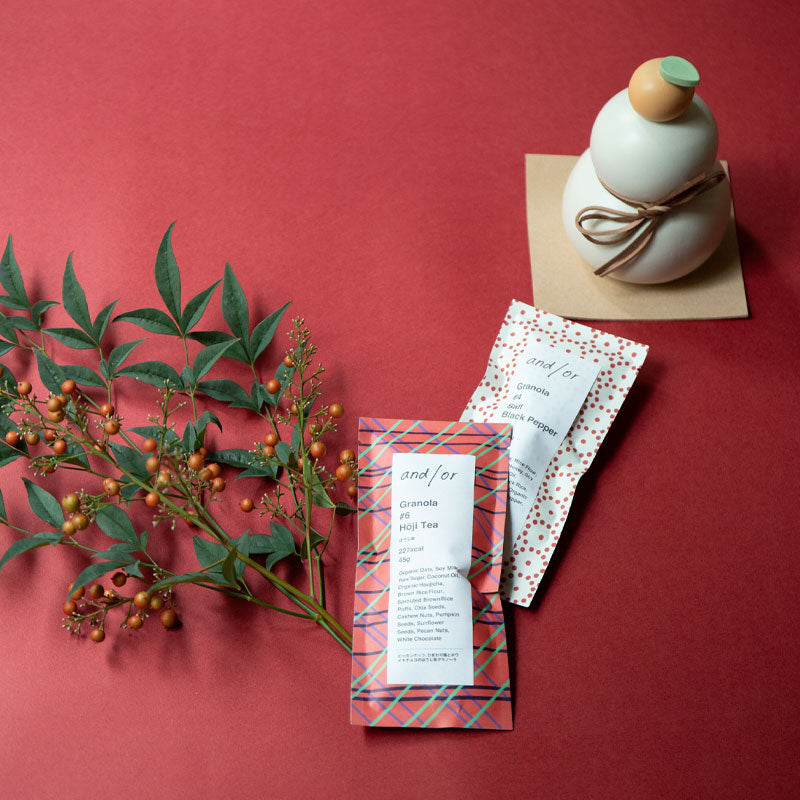 グルテンフリーグラノーラ 2個入りギフトセット Granola Gift Set＜お年賀・法人ギフトにおすすめ＞