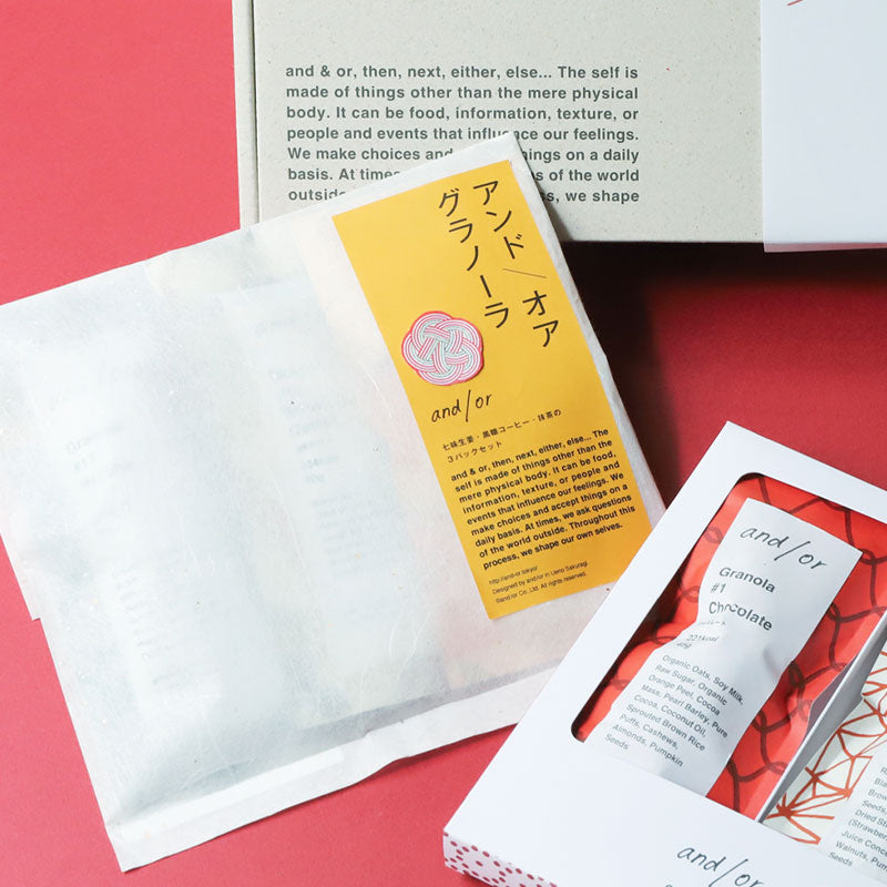 和グラノーラ3種ギフトセット（七味生姜・黒糖コーヒー・抹茶）＜お年賀・法人ギフトにおすすめ＞